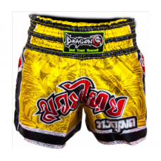 Dragon Muay Thai Şort