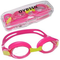 Avessa Çocuk Yüzücü Gözlüğü (2670)