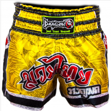 Dragon Muay Thai Şort (MT3003)