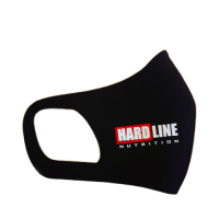 Hardline Nano Siperlik